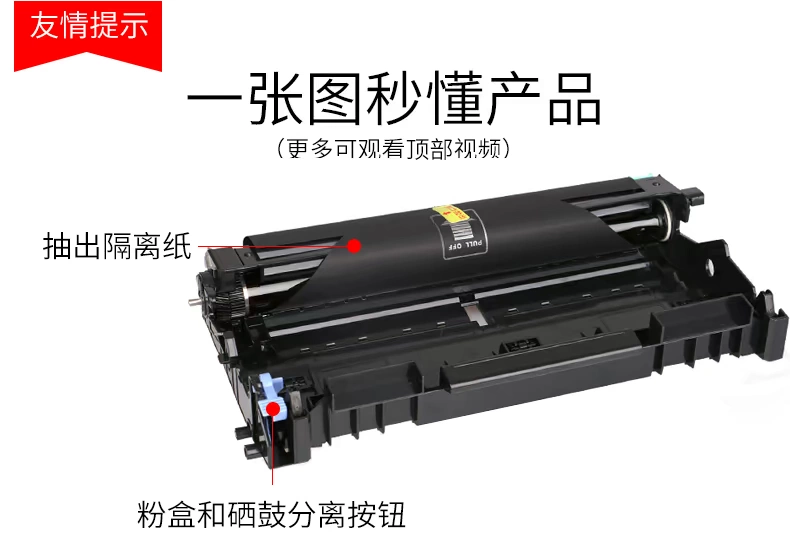 Zhongcheng Áp dụng anh em hộp mực MFC7340 Hộp mực TN2115 DR2150 HL2140 7450 7040 DCP7030 cho Lenovo M7250N M7205 LJ2200L LT2822 - Hộp mực