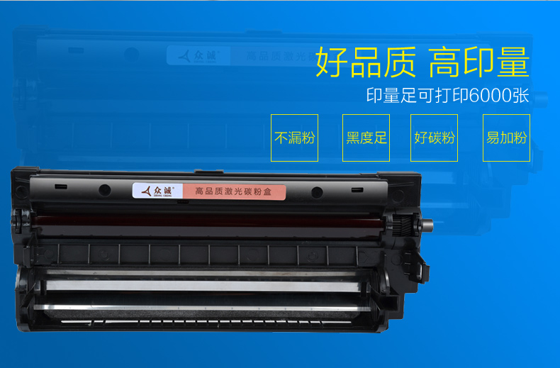 Zhongcheng dễ dàng thêm bột cho hộp mực Panasonic KX-FAD95CN KX-MB228CN 238 258 778cn 788CN hộp mực 95E MB778CN hộp mực 94E hộp mực KX-FAC294CN - Hộp mực