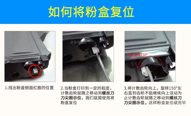 Zhongcheng Áp dụng anh em hộp mực MFC7340 Hộp mực TN2115 DR2150 HL2140 7450 7040 DCP7030 cho Lenovo M7250N M7205 LJ2200L LT2822 - Hộp mực