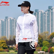 Quần áo thể thao da Li Ning nữ 2019 hè mới áo gió mỏng trùm đầu thoáng khí thoải mái chống nắng quần áo AFDP208 - Áo gió thể thao