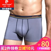 Pierre Cardin Modal Quần lót nam Boxer Quần lót Quần lót Quần hộp Hộp quà tặng