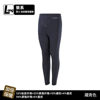 WP774112 Тибетский Цин 10514