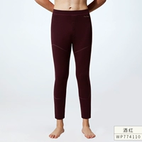 Утепленные наколенники, гетры