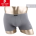 Pierre Cardin dành cho nam giới Mỹ dài-staple cotton boxer boxer quần sịp U lồi thoải mái và thoáng khí P537925 - Eo cao Eo cao