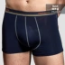 Pierre Cardin Modal Quần lót nam Boxer Quần lót Quần lót Quần hộp Hộp quà tặng quần sịp đùi nam Bộ quà tặng