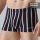 Pierre Cardin Modal Quần lót nam Boxer Quần lót Quần lót Quần hộp Hộp quà tặng set 3 quan sip nam