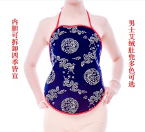 Cotton Women Mens bellyband adult velvet belly sex sexy pajamas belly care stomach warm Chinese National style