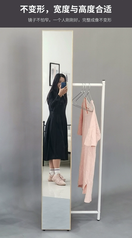SOFSYS gương thay đồ đa chức năng cơ thể gương sàn nhà phù hợp gương móc áo phòng ngủ gương giá - Gương