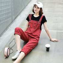 Red Red Jeans belt with pants and summer thin nine - part set of two - piece sets 2022 new fashion gas reduction suit
