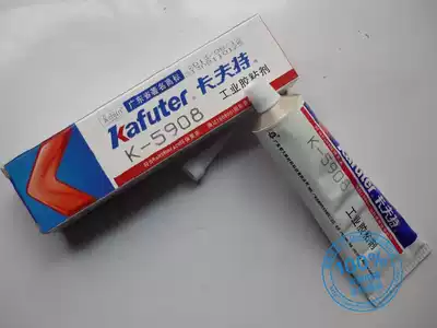Kraft K-5908 Silicone silicone sealant Adhesive seal transparent 100G