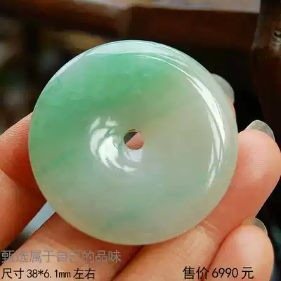 1519 Warm and delicate glue sense floating green flower safety buckle◎Natural emerald pendant◎Send national inspection certificate