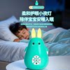 Wenquxing Intelligent Story Machine Ai Interactive Children's Gift Nursery Rhymes Soothing Toy Early Education Enlightenment Chinese-English Learning Machine