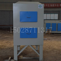 Activated carbon environmental protection box industrial waste gas treatment equipment Spray baking paint room secondary filtration deodorization purification adsorption box