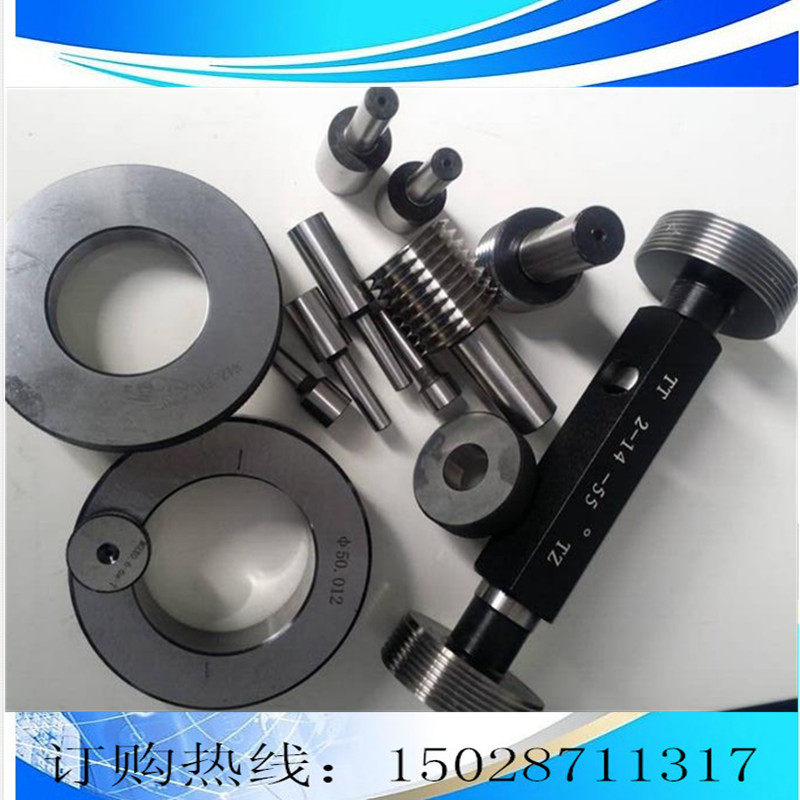 Smooth glossy surface ring gauge limit plug gauge outer diameter inner diameter to meter school table ring gauge hard alloy tungsten steel through stop ring gauge