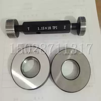 Smooth ring gauge, smooth ring gauge, thread gauge, plug gauge, inner diameter, outer diameter to gauge, ring gauge