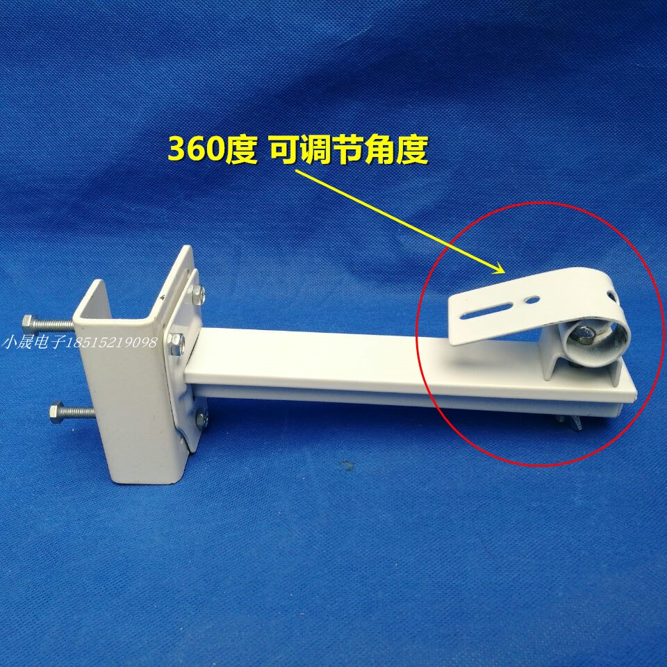 Special steel steel steel channel steel monitoring bracket I-shaped steel angle iron angle iron support bracket monitoring camera bracket monitoring