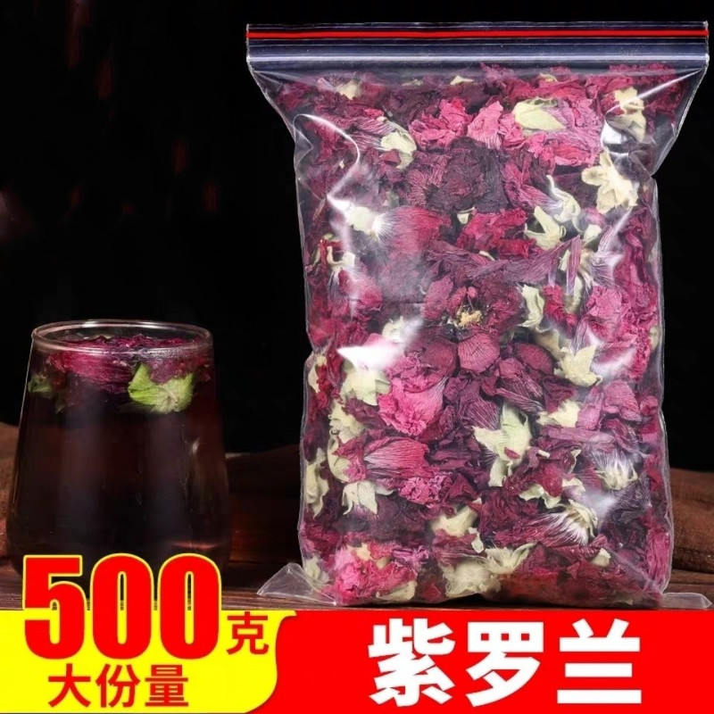 Natural and Authentic New Violet Flower Tea, Violet Tea, Not Fresh Breath Tea, Dried Violet Hibiscus Flower Tea