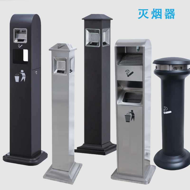 Grey column Smoke head collector extinguish smoke Cigarette Buttoile Hotel Mall Special Ash Cask Ash Bucket Stainless Steel Smoke-Taobao