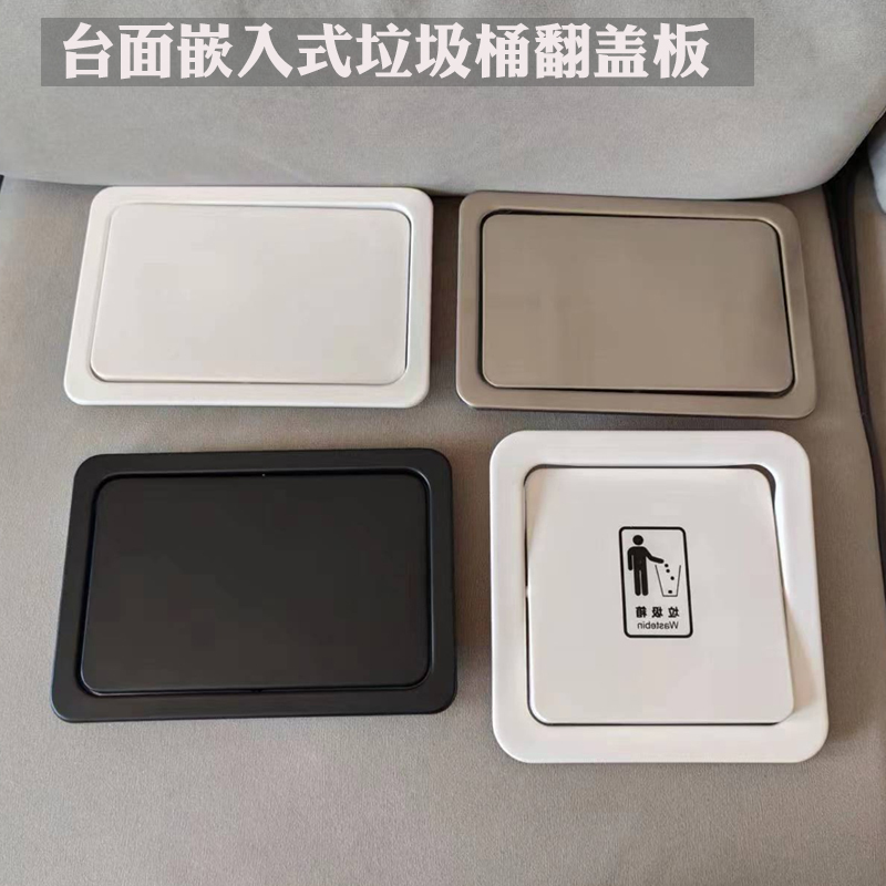 Stainless Steel Sink with Built-In Trash Lid for Home Kitchen, Marble Countertop Embedded Trash Can with Flip-Top Lid, Invisible