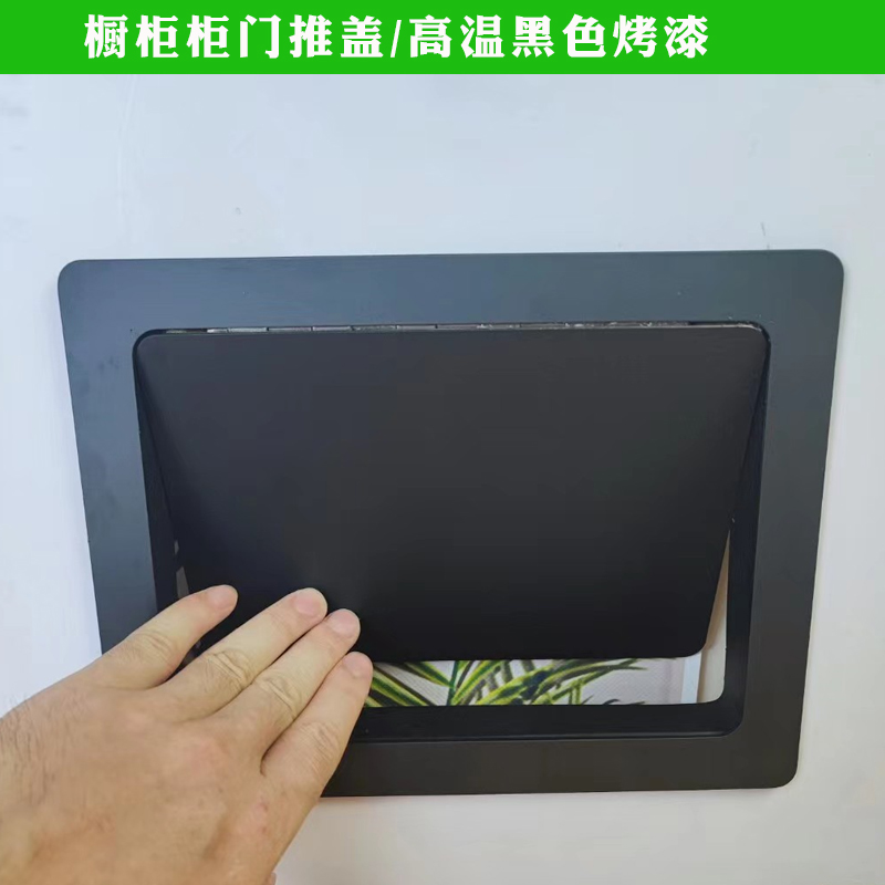 Stainless steel trash bin cabinet door lid kitchen trash can push cover 304 stainless steel toilet cabinet door embedded-Taobao