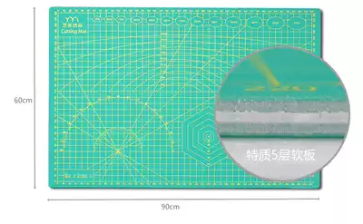 Knife cutting does not break the pad, the knife board art cutting pad 60x90cm white core 