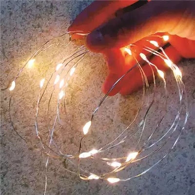 Decorative light string lights flashing lights hanging lights birthday party background wall scene layout balloon net red decorations light string