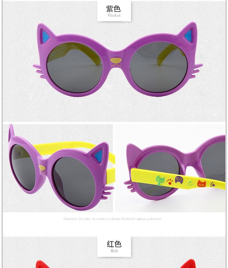 Lunettes 3D OTHER   - Ref 2620754 Image 22