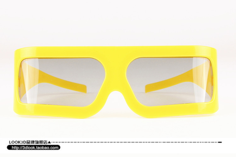 Lunettes 3D LEOLOOK3D - Ref 2622117 Image 22