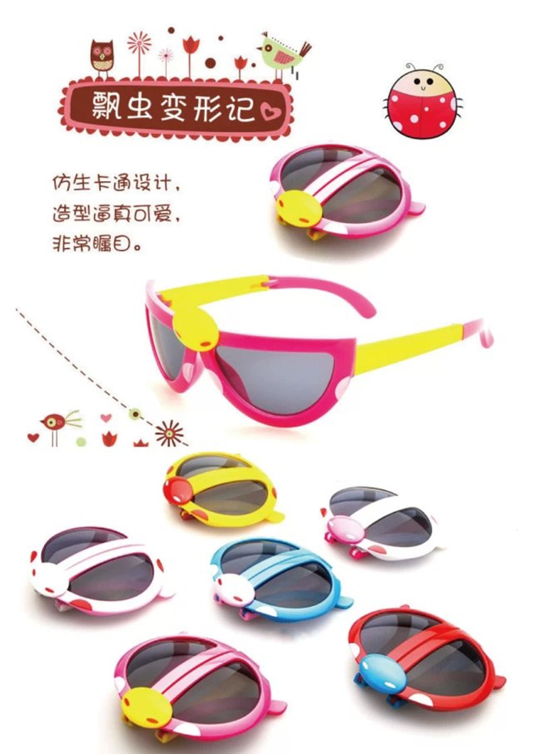 Lunettes 3D LOOK3D - Ref 1244663 Image 21