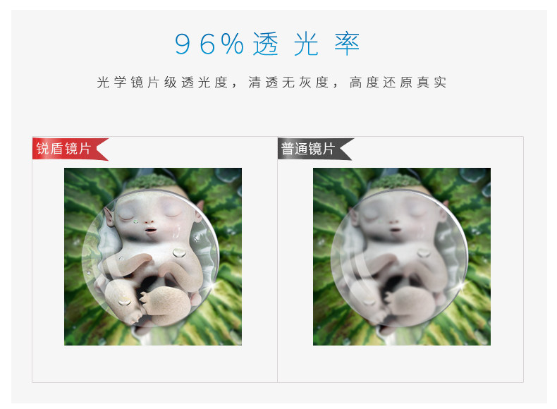 Lunettes 3D LEOLOOK3D - Ref 2621533 Image 26