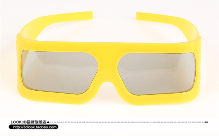 Lunettes 3D LEOLOOK3D - Ref 2622117 Image 19