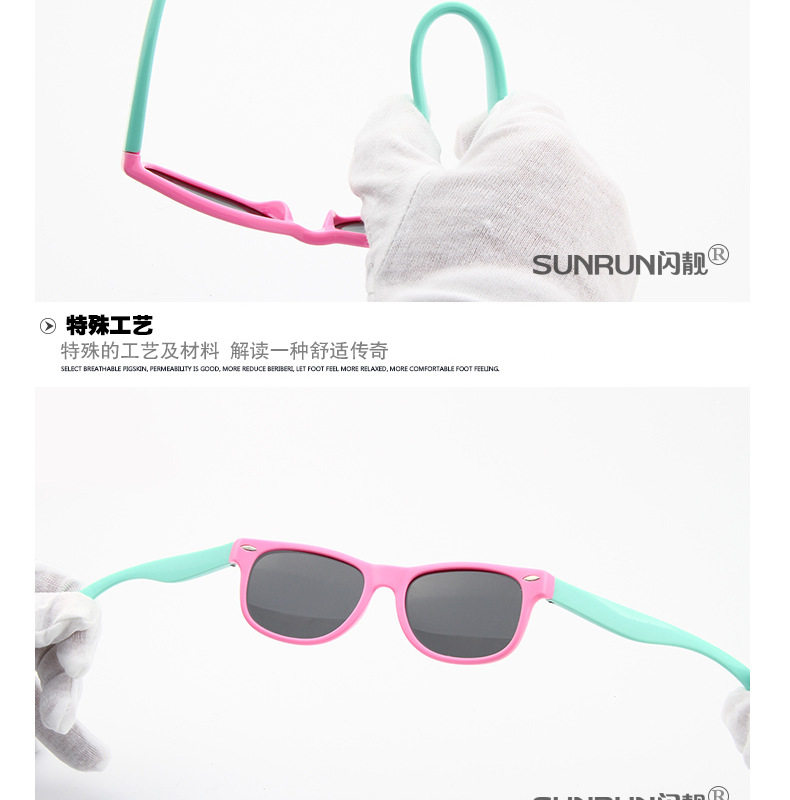 Lunettes 3D LEOLOOK3D - Ref 1239357 Image 35