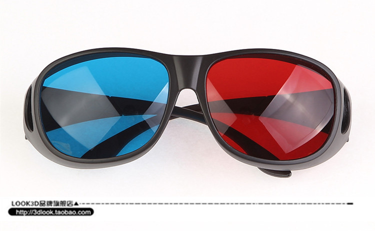 Lunettes 3D NVIDIA - Ref 1240373 Image 12