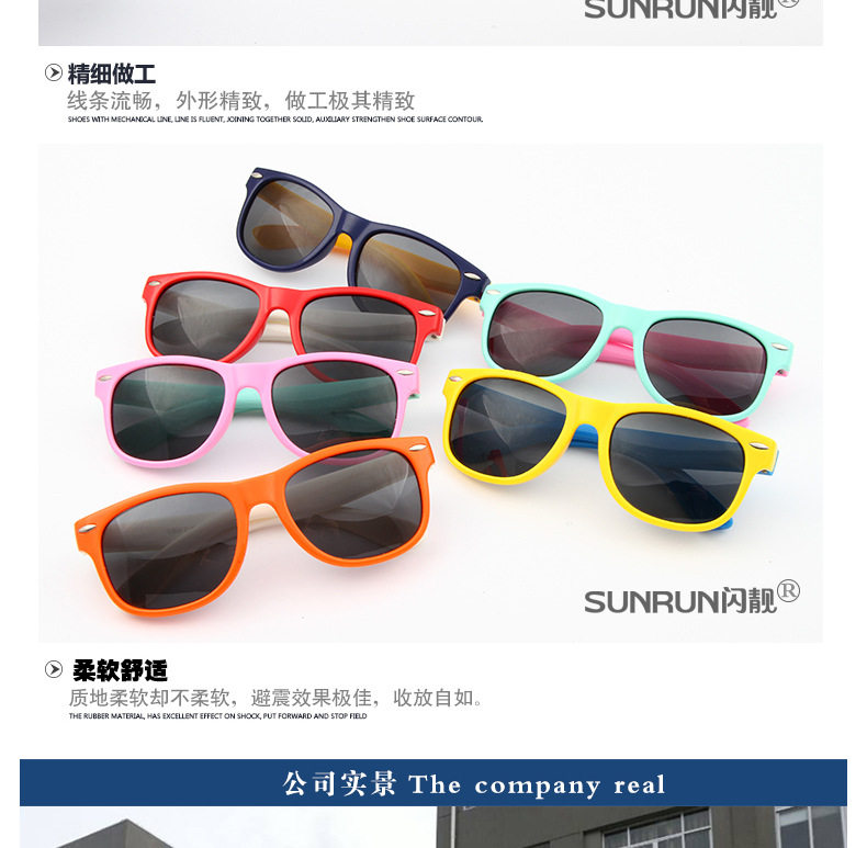 Lunettes 3D LEOLOOK3D - Ref 1239357 Image 36
