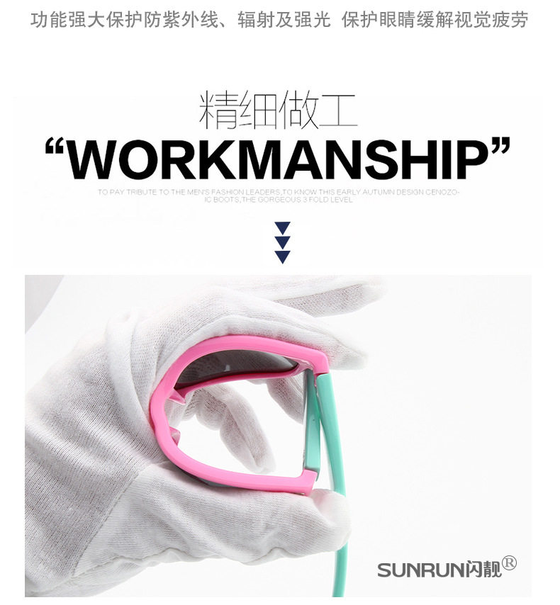 Lunettes 3D LEOLOOK3D - Ref 1239357 Image 33