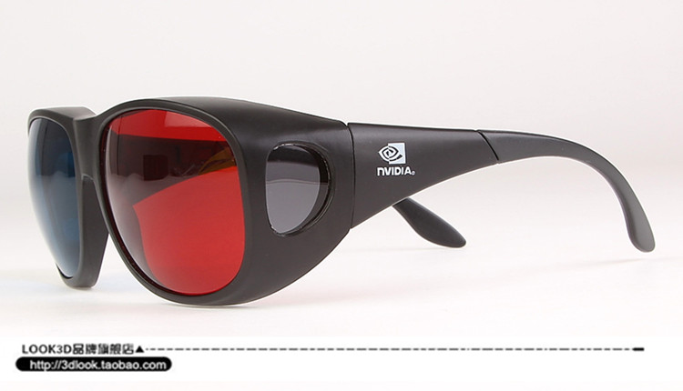 Lunettes 3D NVIDIA - Ref 1240373 Image 13
