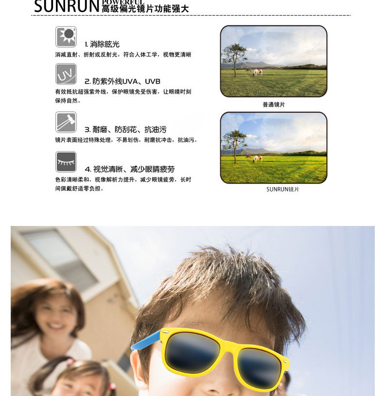 Lunettes 3D LEOLOOK3D - Ref 1239357 Image 41