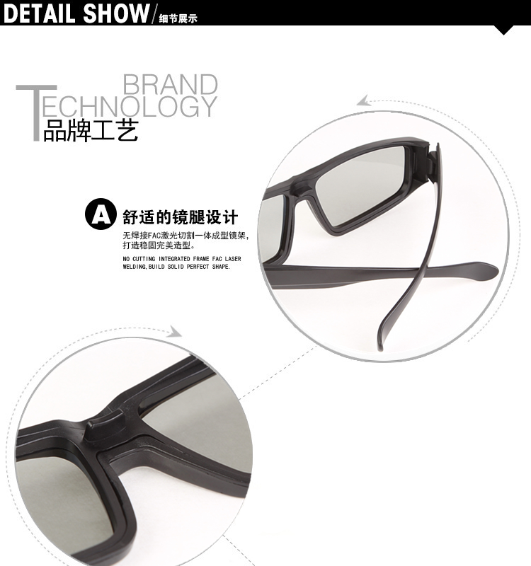 Lunettes 3D LEOLOOK3D - Ref 2621534 Image 40