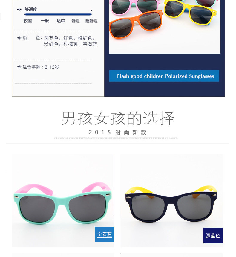 Lunettes 3D LEOLOOK3D - Ref 1239357 Image 39