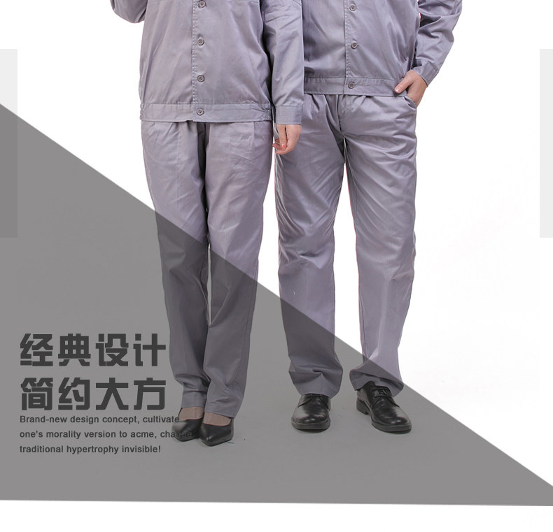 Tenue de travail en coton - Ref 1912177 Image 19