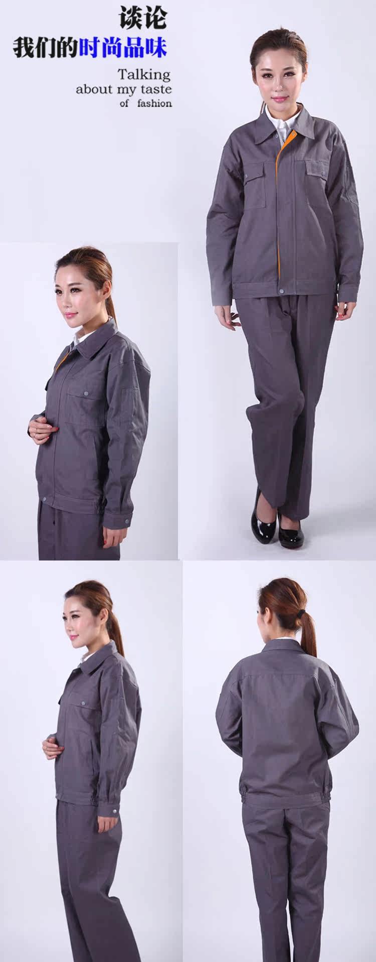 Tenue de travail en coton - Ref 1911556 Image 10