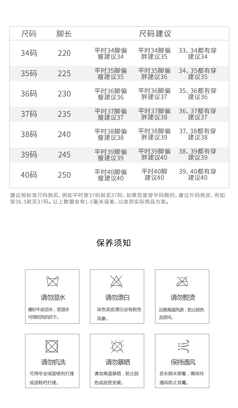 Justter 21新款 毛球磨砂牛皮雪地靴 加厚1300g毛绒 图16