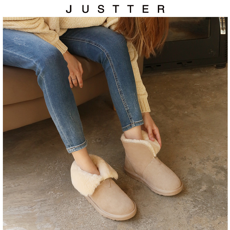 Bottes mi-saison femme JUSTTER  en TPR - Ref 3249908 Image 5
