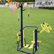 Outdoor household fitness equipment Outdoor community park Community Square Elderly sporting goods Walking machine combination