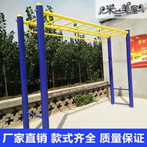 Park community Fitness equipment Outdoor Outdoor square Community sports Sporting goods Path ladder Ladder Flat ladder