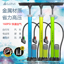 Inflator bicycle high-pressure air cylinder electric car motorcycle car inflatable cylinder road car stroller basketball general