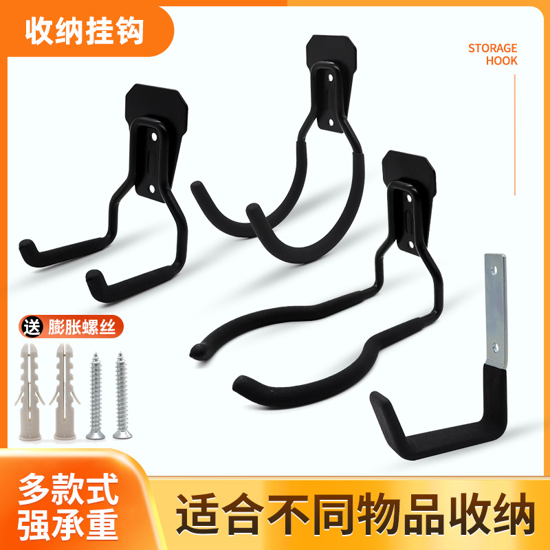 Large Hook for Hanging Heavy Objects on the Wall, Strong Adhesive, No-Drill, Suitable for Pipes, Skateboards, and Wall Surfaces