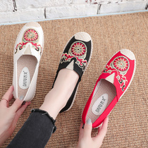 Embroidered Old Beijing Cloth Shoes Women Shoes Casual Sails Shoes Fisherman Shoes Small White Shoes National Shoes Ancient Wind Flat-bottomed Single Shoes