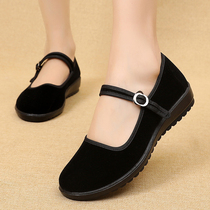 Old Beijing Cloth Shoes Women Shoes Single Shoes Flat Bottom Professional Working Shoes Black Square Dance Dancing Shoes Softbottom Mom Shoes