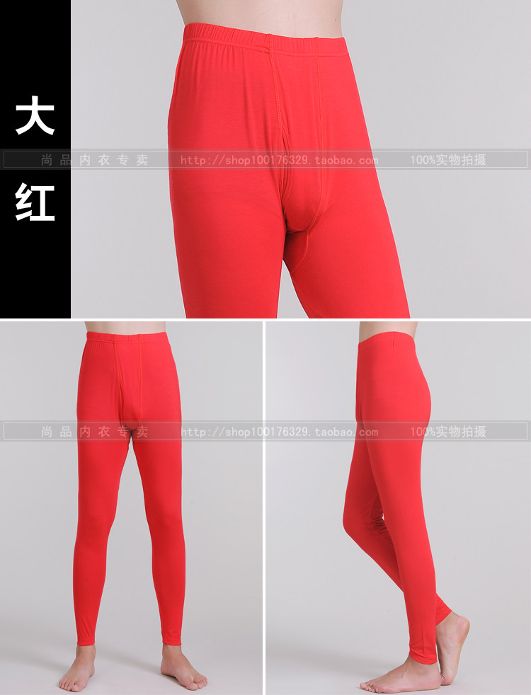 Pantalon collant Moyen-âge simple en viscose - Ref 774472 Image 17